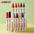 Color Painting Pen DIY Graffiti Pen Art Painting Paint Fixer Bold Type