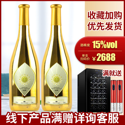 Wine 15 Degrees Dry Red Wine Factory Direct Sales Gilding Bottle Wine Wholesale Group Purchase One Piece Dropshipping