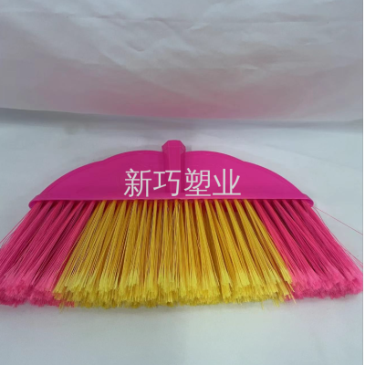 Set Sweep Plastic Broom Set Broom Dustpan Broom with Rod Household Cleaning Broom Two-Piece Soft Wool Cover Sweep