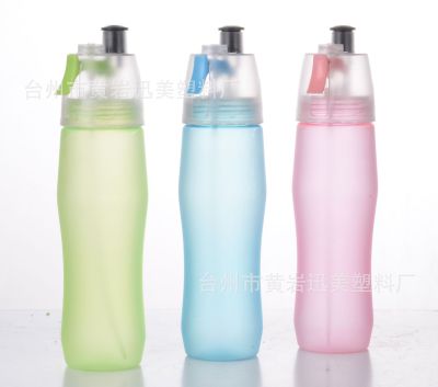Spot Frosted 740ml Spray Cup Customizable Pc Hairspray Kettle Outdoor Sports Cycling Water Cup