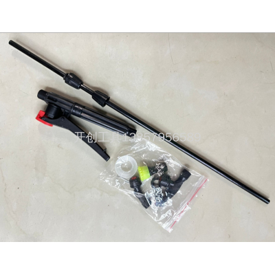 Sprayer Accessories Spray Rod Single Nozzle Two-Head Nozzle 4-Hole Nozzle Switch Set Specifications Complete