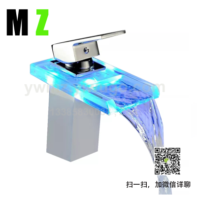 Basin Hot and Cold Faucet Copper Waterfall Led Luminous Bathroom Cabinet Single Hole Bathroom Wholesale 