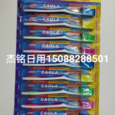 Factory Direct Sales Foreign Trade Medium Hard Fur Soft Fur Adult Couple Children Family 12 Pcs Toothbrush Can Be Customized Labeling