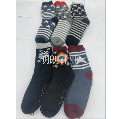 Men's Indoor Warm Room Socks