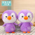 Wholesale Boutique 7-Inch Plush Doll 20cm Little Doll Drip Plush Toys Prize Claw Doll Wedding