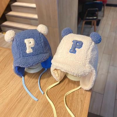Baby Hat Autumn and Winter Girls' Winter Male Baby Ear Protection Plush Bonnet Winter Cute Thermal and Windproof Ushanka