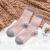 Autumn and Winter New Color Matching Warm Thickened Room Socks Towel Sleep Socks Half Velvet Coral Fleece Socks Female Wholesale