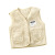 Baby Vest Fleece-Lined Autumn and Winter Waistcoat Children's Keep Warm in Spring and Autumn Vest Outer Wear Vest Baby Thickened Vest Children's Clothing