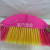 Set Sweep Plastic Broom Set Broom Dustpan Broom with Rod Household Cleaning Broom Two-Piece Soft Wool Cover Sweep