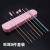 Factory Stainless Steel with Light Ear Cleaning Tool Set Spiral Earpick Ear Picking Ear Hair Goose Feather Stick Tweezers