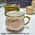 Electroplating Golden Edge Coffee Set Set 6 Cups 6 Plates Cup Dish Gift Set