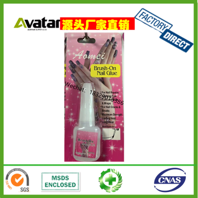 Aomei Aamei Aomei 10g High Quality Nail Glue With Brush Strong Adhesive For Press On Nail Tips Acrylic Fake Nails Extens
