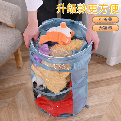 Ragdoll Storage Bucket Transparent Covered Doll Doll Storage Fantastic Plush Toy Storage Container Male