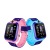 Q12 Children's Smart Watch Children's Waterproof 5 Generation Smart Watch Phone Positioning Watch Waterproof