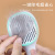 Amazon New Pet UV Steel Needle Comb Cleaning Comb Massage Comb Needle Comb Automatic Hair Removal Comb Pet Supplies