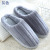 2022 Autumn and Winter Cotton Slippers Simple Men's Couple Household Indoor Warm Thickening and Wear-Resistant Confinement Woolen Slipper Women