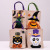 Wholesale Halloween Decorations Creative Cartoon Pumpkin Witch Gift Bag Party Dress up Linen Candy Bag