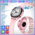 Applicable to Huawei Disc Children's Phone Watch Genuine Smart Watch Positioning Watch Teenagers Elementary School Students