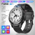 Applicable to Huawei Disc Children's Phone Watch Genuine Smart Watch Positioning Watch Teenagers Elementary School Students