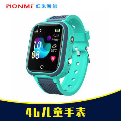 Cross-Border 4G Children's Watch Lt21 Smart Watch GPS Positioning Watch Voice Video Call Smart Watch