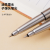 Manufacturer's Metal Roller Ball Pen Steel Signature Pen Advertising Gift Pen Customizable Style