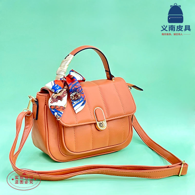 Women Bag 2022 New Simple Shoulder Messenger Bag Western Style Lock Casual Embroidery Thread Portable Small Square Bag