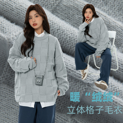 Three-Dimensional Plaid Crew Neck Sweater Women's 2022 Autumn and Winter New Japanese Style Simple Design Sweater