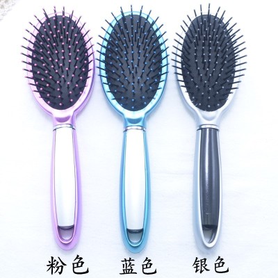 Manufacturer 9551 Airbag Massage Comb Scalp Air Cushion Comb Hairdressing Comb Plastic Comb Department Store Wholesale