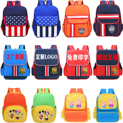 Factory Wholesale Custom Kindergarten Backpack Printing 3-6 Years Old Children Advanced, Intermediate and Elementary Classes Training Class Custom Logo