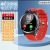 Applicable to Huawei Disc Children's Phone Watch Genuine Smart Watch Positioning Watch Teenagers Elementary School Students