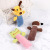 103 Wool Plush Toy Pet Supplies Plush Sound Dogs and Cats Accompany Bite-Resistant Corn Plush Toy Factory Spot