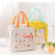 New Bento Bag Portable Large Capacity Lunch Box Thermal Bag Waterproof and Oil-Proof Lunch Bento Box Portable Lunch Bag