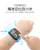 Telecom Smart Watch GPS Positioning Touch Screen Waterproof Multifunctional Card-Inserting Student Children Smart Watch