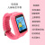 Telecom Smart Watch GPS Positioning Touch Screen Waterproof Multifunctional Card-Inserting Student Children Smart Watch