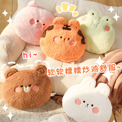 Cute Japanese Style Dumplings Pink Pig Small Animal Fur Ball Pillow Chicken Rabbit Comfortable Mat Elastic Lumbar Support Pillow Bedroom