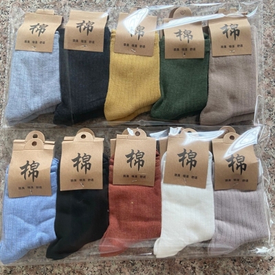 Cheap Socks Autumn and Winter Thickening Men's Mid Waist Solid Color Women's Socks Stall Cotton Socks Gifts Wholesale