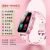 4G All Netcom Children's Phone Waterproof Positioning Touch Screen Smart Watch Card Photo Video Student Electronic Gift