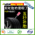 Vacuum Tyre Repair Nail Kit for Motorcycle Car Scooter Rubber Tubeless Tire Repair Tool Set Glue Free Repair Tire Film N