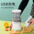 Portable Juicer Multi-Functional Household Blender USB Charging Mini Juicing Cup Electric Juicer