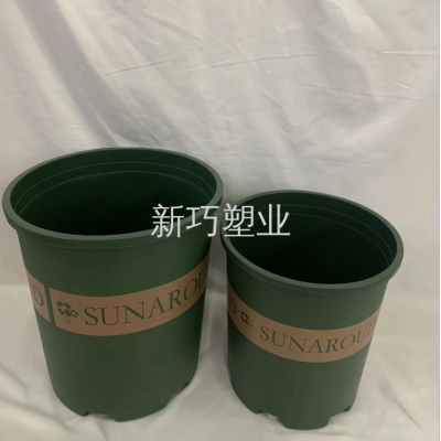 Gallon Pot] Fashionable All-Match Succulent Planting Gallon Pot Plastic Garden Planting Gallon Flower Pot