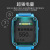 Telecom Smart Watch GPS Positioning Touch Screen Waterproof Multifunctional Card-Inserting Student Children Smart Watch