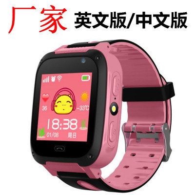 Genius Four Generation Child Smart Phone Watch Positioning 1.44 Touch Screen English Foreign Trade Factory Wholesale Cross
