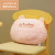 Cute Japanese Style Dumplings Pink Pig Small Animal Fur Ball Pillow Chicken Rabbit Comfortable Mat Elastic Lumbar Support Pillow Bedroom
