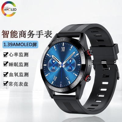 New AMOLED HD round Screen Sports Watch Heart Rate Health Monitoring Bluetooth Music Smart