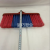 Broom Plastic Broom Set Broom Dustpan Broom with Rod Household Cleaning Broom Set Wooden Broom