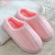 2022 Autumn and Winter Cotton Slippers Simple Men's Couple Household Indoor Warm Thickening and Wear-Resistant Confinement Woolen Slipper Women