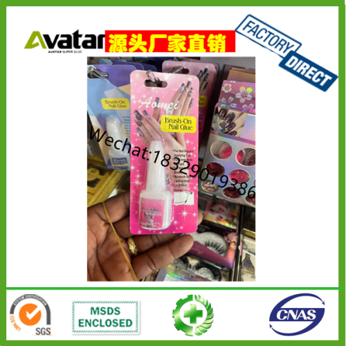 source factory direct sales aomei aamei aomei dingcai nail rhinestone glue nail glue