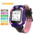 Elementary School Student Smart 4G All Netcom Video Communication and Location Multi-Function Waterproof Phone Children Watch Batch