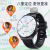 New 4G Netcom Smart Watch Card-in Call Video Smart Watch Smart AI Voice Adult Student Version