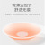 Invisible Silicone Lifting Rabbit Ears Chest Paste Women Wedding Dress Breast Pad Push up Big Breast Nipple Nipple Coverage
